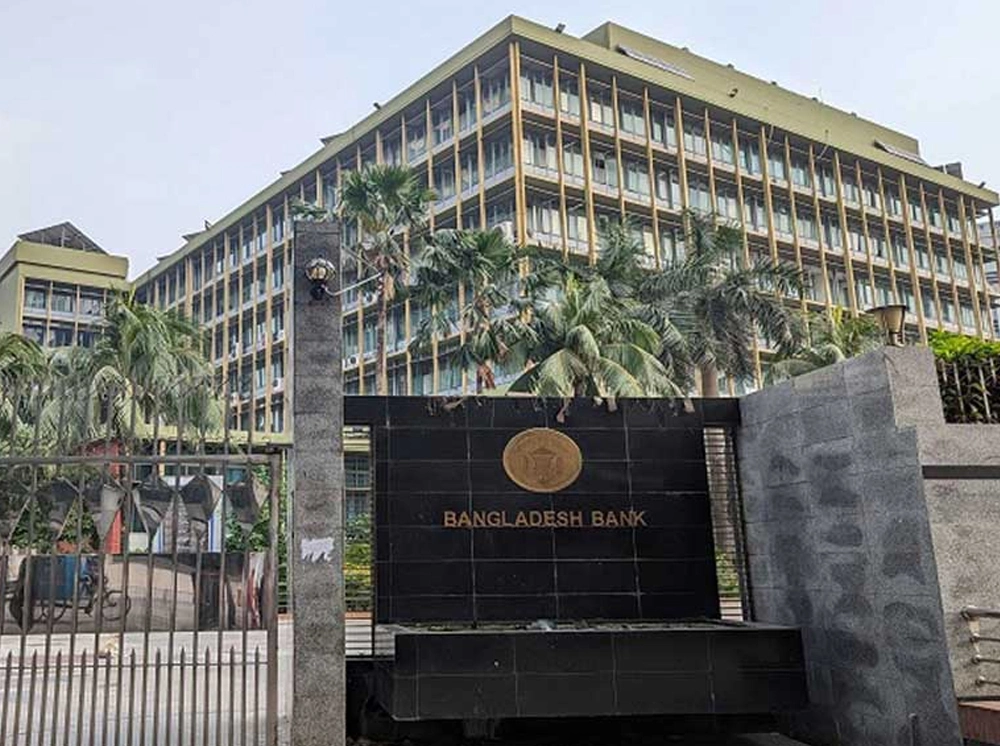 ব্যবসার জন্য ২০ লাখ টাকা পাবেন তরুণরা, ৫৬ জেলায় আবেদন শুরু ১ নভেম্বর