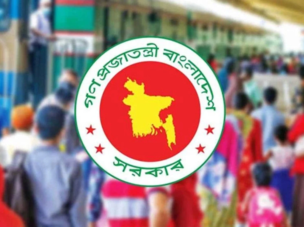 টানা ৫ দিনের ছুটিতে যাচ্ছে দেশ, পাবেন না কারা