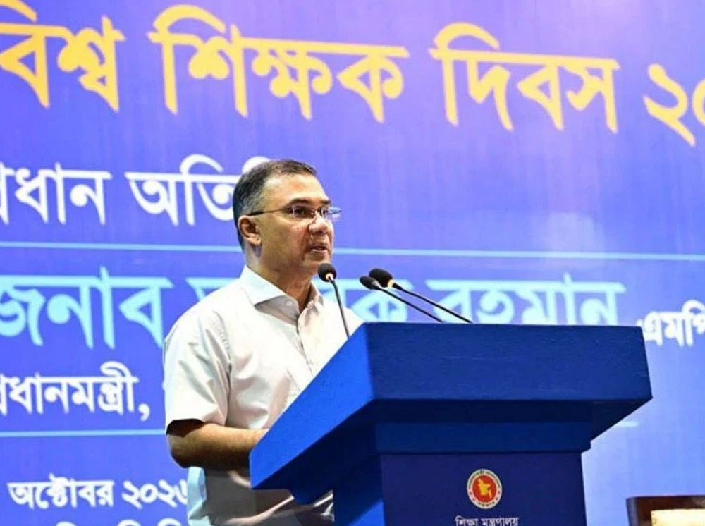 শিক্ষকদের অবসরভাতা নিয়ে ভোগান্তি কমাতে প্রধানমন্ত্রীর বিশেষ নির্দেশনা
