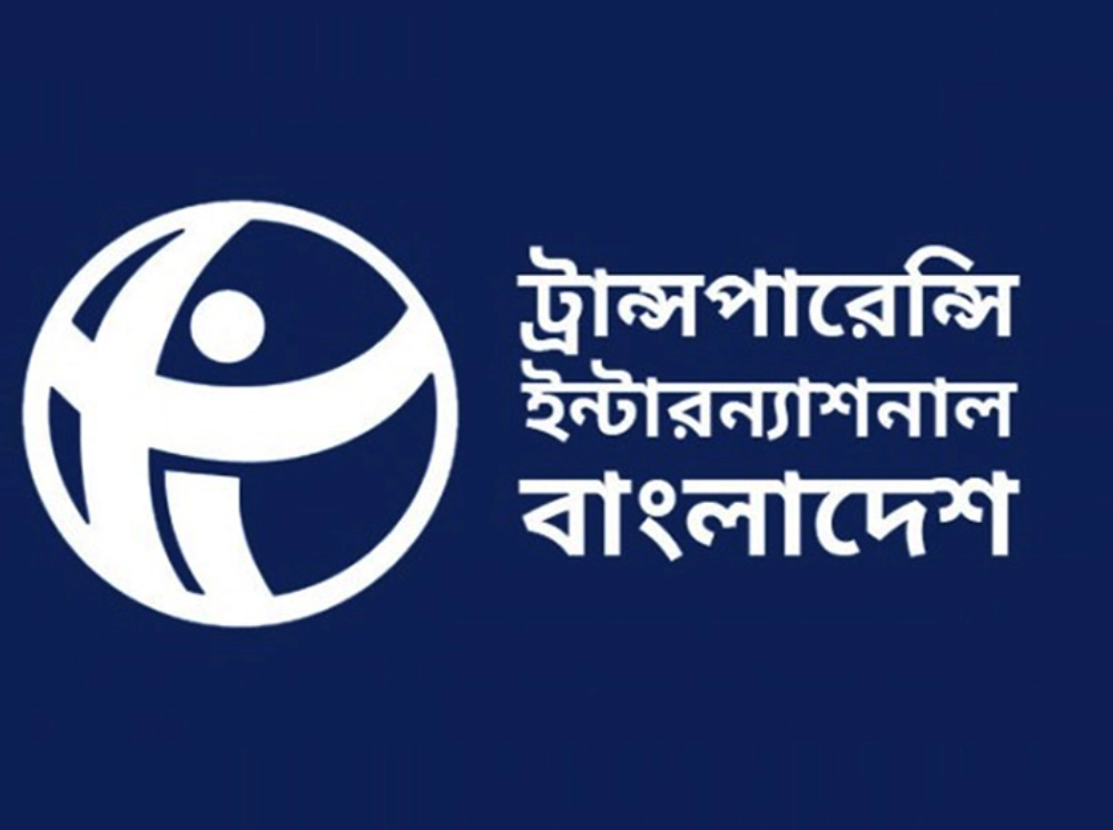‘ক্রসফায়ার’ নিয়ে আইজিপির বক্তব্য প্রত্যাহার ও অপসারণের দাবি টিআইবির