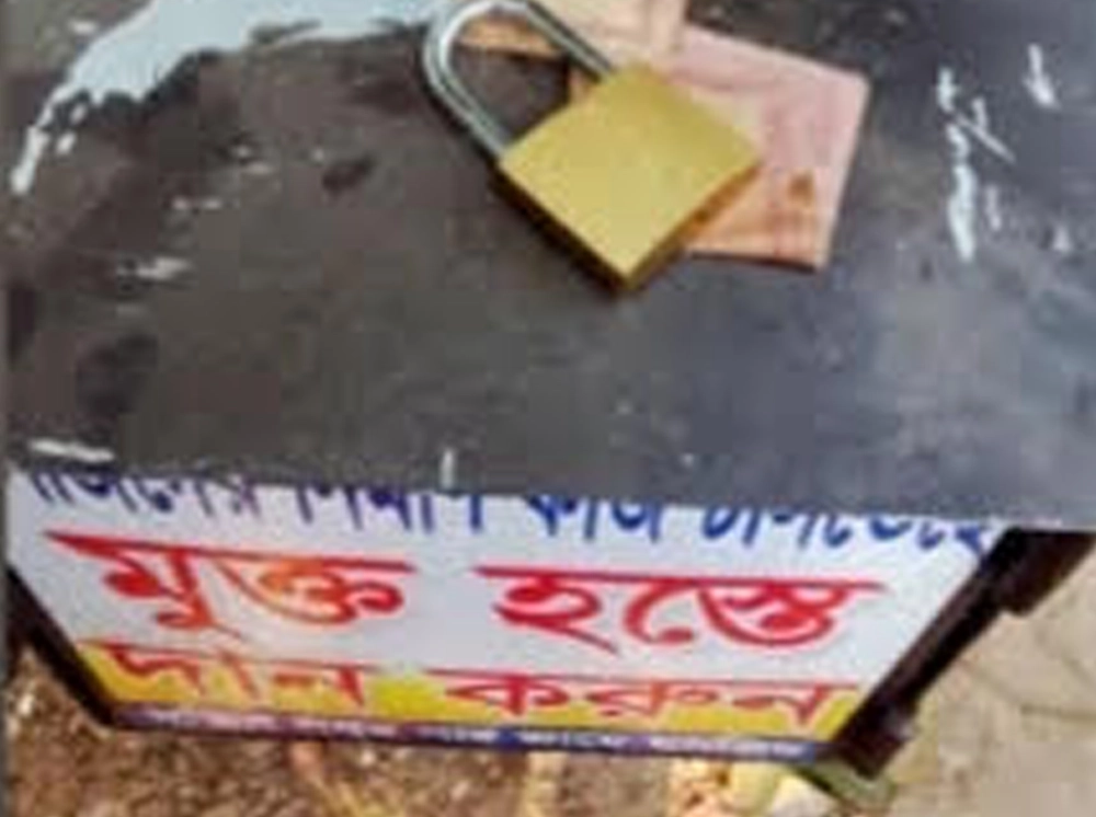 মসজিদের দানবাক্সসহ এক রাতে ৭ দোকানে চুরি