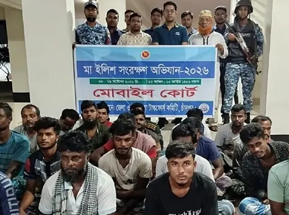 ইলিশ শিকারের দায়ে ২০ জেলের কারাদণ্ড