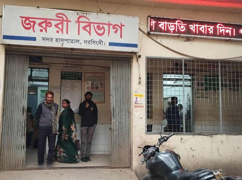 নরসিংদীতে আধিপত্য বিস্তার নিয়ে সংঘর্ষ, যুবক নিহত