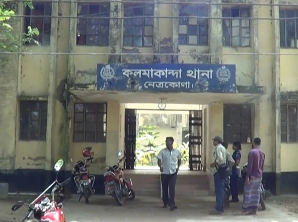 নেত্রকোনায় সংঘর্ষে বুকে টেটা বিদ্ব হয়ে যুবক নিহত