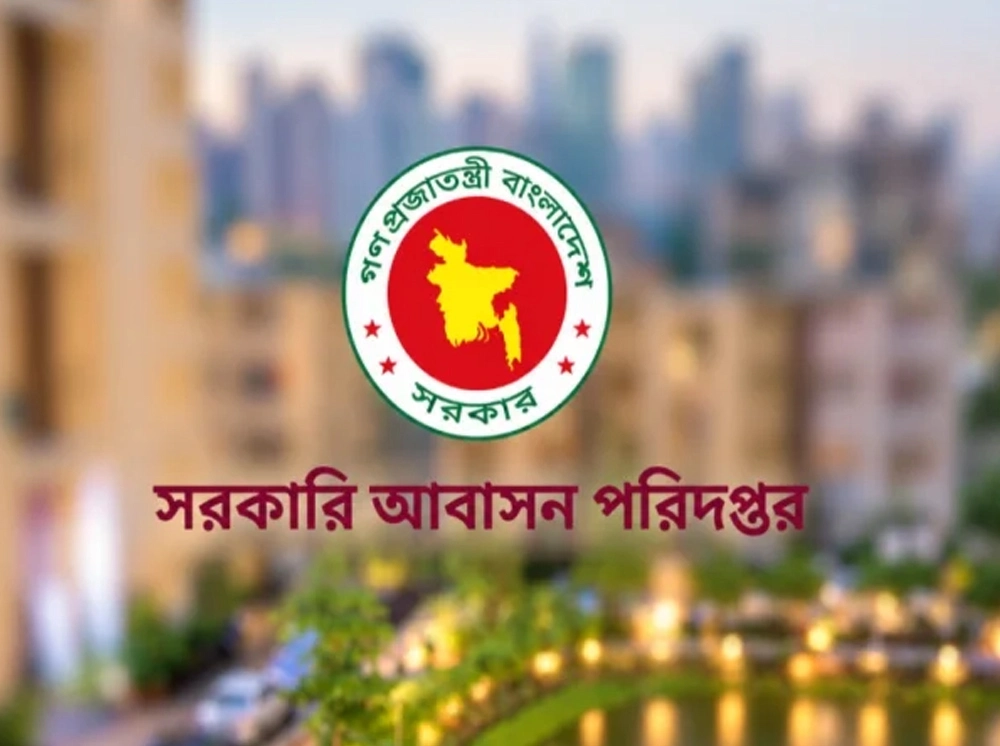 সরকারি বাসা থেকে ৩১ অক্টোবরের মধ্যে ভাড়াটিয়া সরানোর নির্দেশ