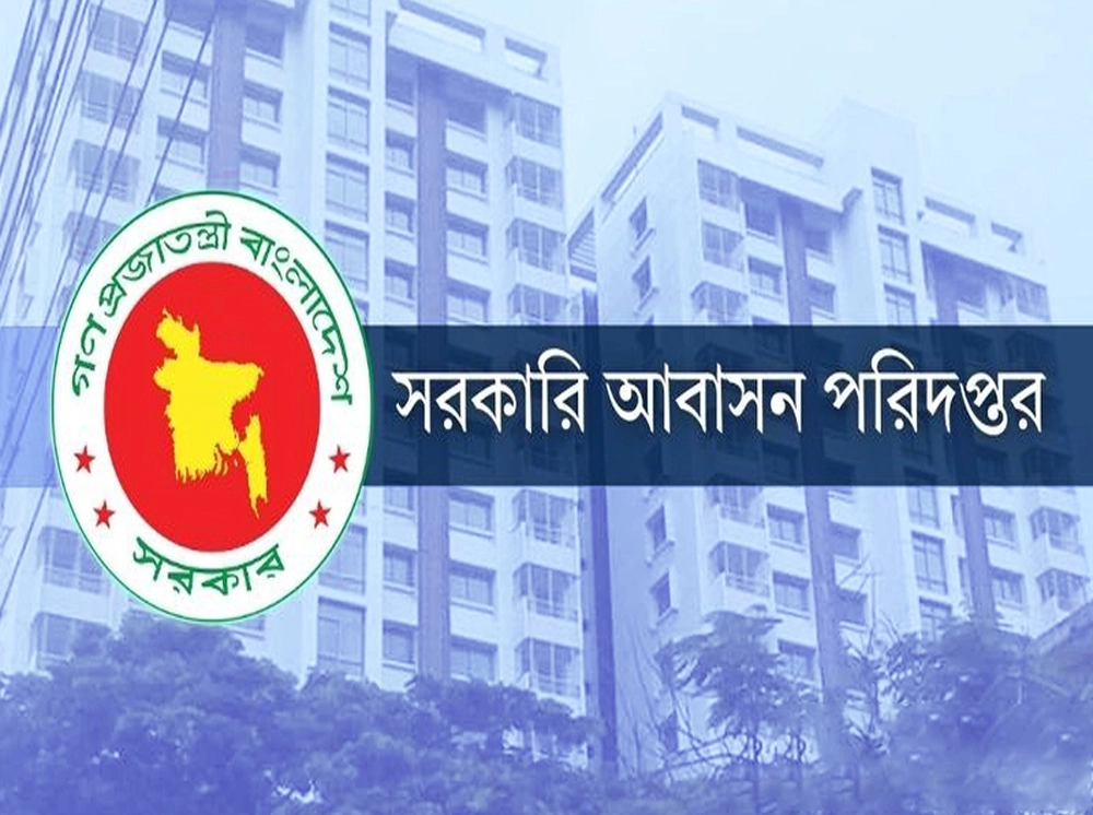 সরকারি বাসায় সাবলেটের বিরুদ্ধে কঠোর অবস্থান সরকারের