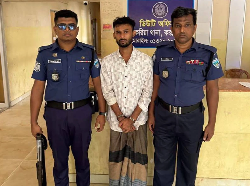 চকরিয়ায় ছাত্রদল নেতা জিসান হত্যার রহস্য উন্মোচন