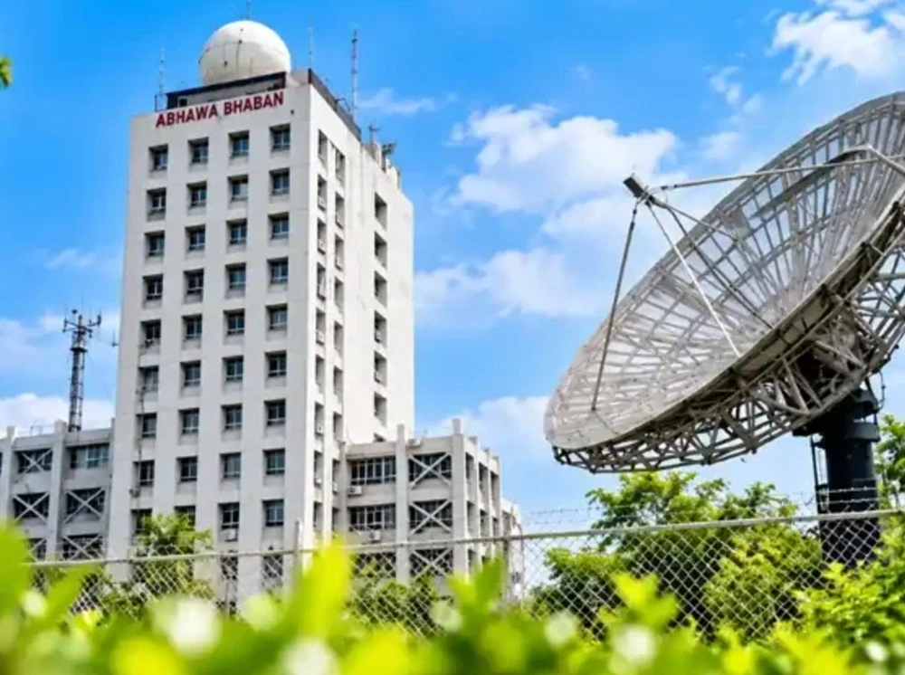 আজ কি বৃষ্টি হবে, যা জানাল আবহাওয়া অধিদফতর