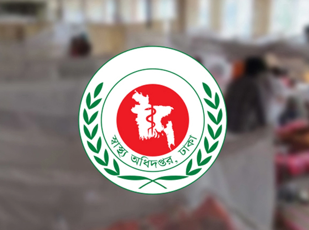 ডেঙ্গুতে আরও ৯ জনের মৃত্যু