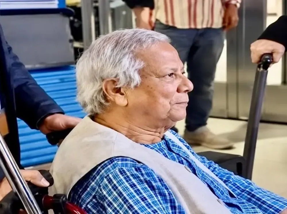 যুক্তরাষ্ট্রের বিমানবন্দরে ড. ইউনূসকে হেনস্তা করল নিষিদ্ধ আওয়ামী লীগ