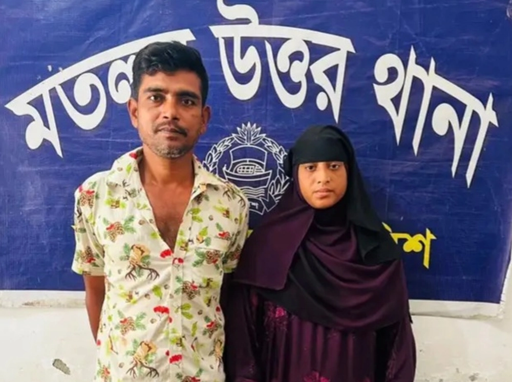 চাঁদপুরে জাল নোটসহ স্বামী-স্ত্রী আটক