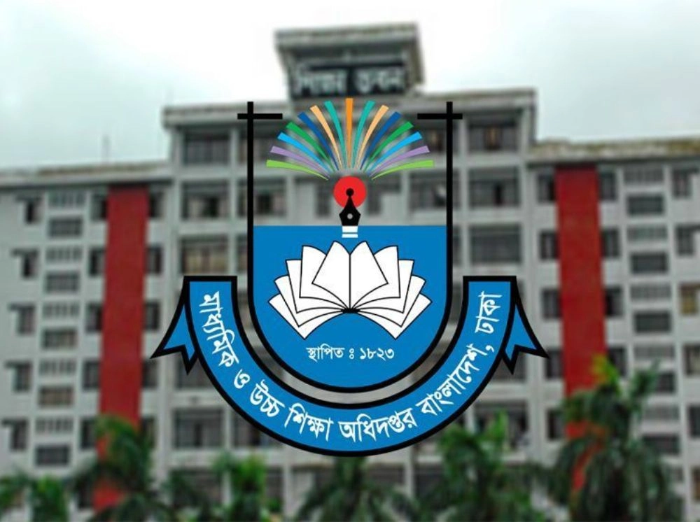 র্যাগ ডে বন্ধসহ যেসব বিষয়ে জরুরি নির্দেশনা দিল মাউশি