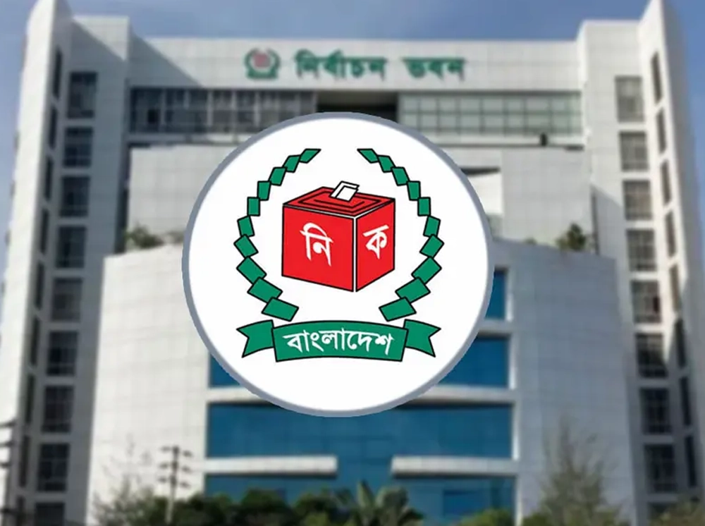 ইউপি নির্বাচন কবে, জানা যাবে আজ