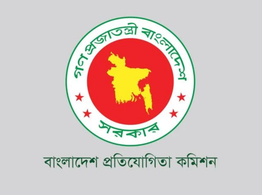 ব্যবসাপ্রতিষ্ঠানে তল্লাশি ও নথি জব্দের ক্ষমতা চায় প্রতিযোগিতা কমিশন