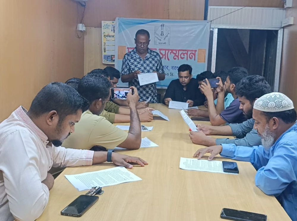 বিএনপি ও ছাত্রদল নেতার বিরুদ্ধে জমি-দোকান দখলের চেষ্টার অভিযোগ