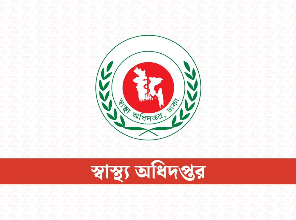 ডেঙ্গুতে আরও ৫ জনের মৃত্যু