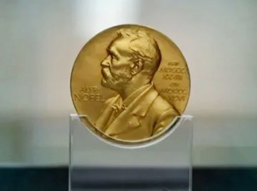পদার্থবিজ্ঞানে নোবেল বিজয়ীর নাম ঘোষণা হবে আজ