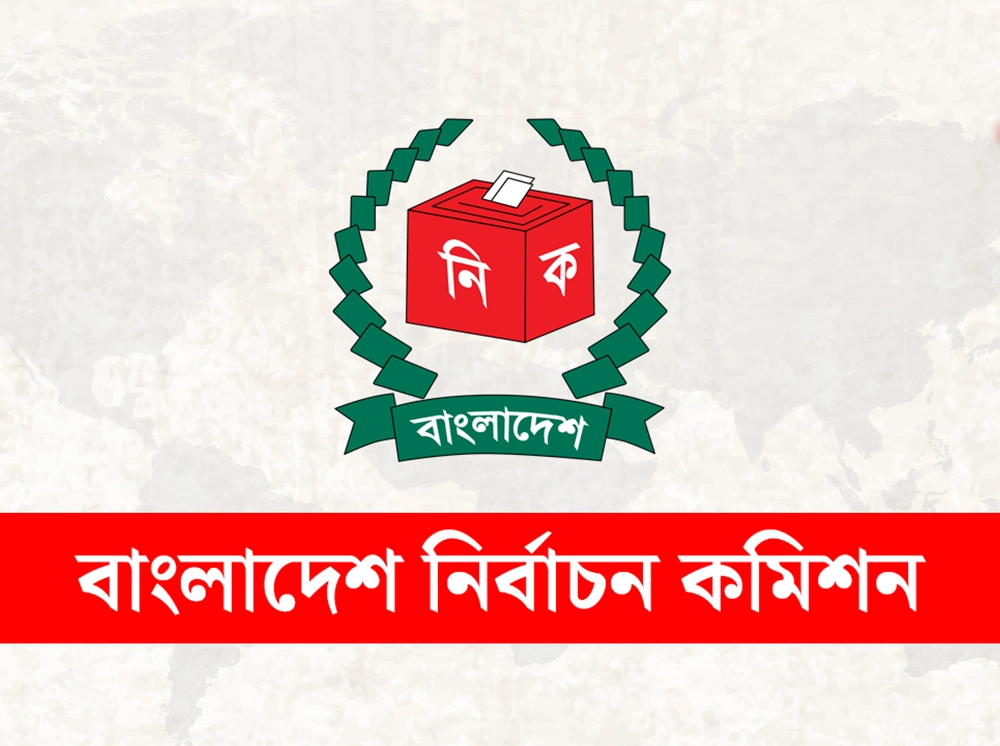 নতুন ভোটার ও এলাকা পরিবর্তনের আবেদন ৩১ অক্টোবর পর্যন্ত: ইসি
