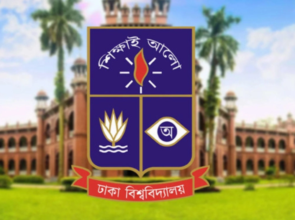 ঢাবির ৫৪তম সমাবর্তন ২৬ জানুয়ারি, থাকবেন রাষ্ট্রপতি-প্রধানমন্ত্রী