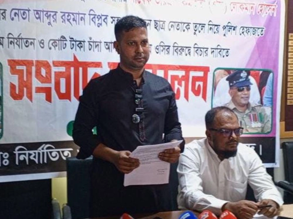 শিবির নেতাকে ক্রসফায়ার থেকে বাঁচাতে বাবাকে দিতে হয় ৭০ লাখ টাকা
